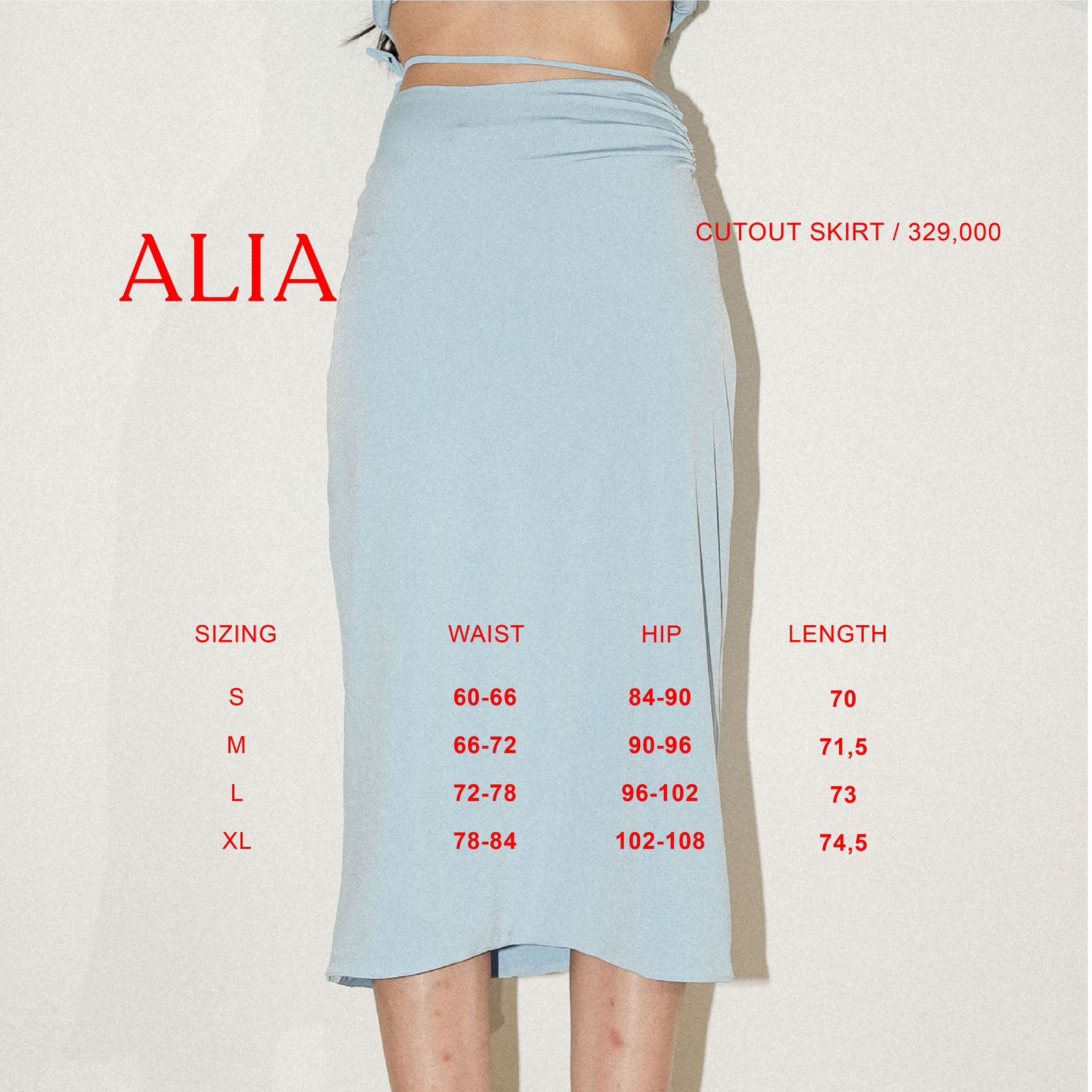 ALIA CUTOUT SKIRT